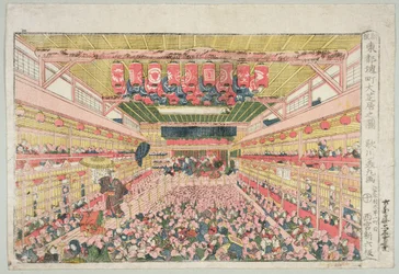 The Interior of the Nakamura Theatre, Sakai Street, Published by Nishinomiya Shinroku, Before 1841